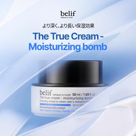 BELIF/Believe Zatulu Cream Moisturizing Balm, 1.7 fl oz (50 ml), Skin Care, Face Cream, Korean Cosmetics, Moisturizing, Dry Skin, Sensitive Skin, Comfortable Moist Finish