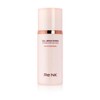 L&K 리엔케이 셀 브라이트닝 퓨리파잉 마스크 100ml RENK Cell Brightening