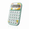 Exlliy Pocket Calculator, Kids 8 Digit Small Desktop, LCD Display,