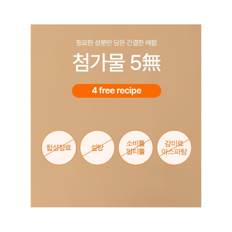 One Mall Easy Vitamin C Powder Acerola Amla Natural Raw
