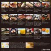 Gastronomy Maple Flower Box Included Seasonal Taste Food Flower Flower