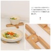 YOSHIKI YK-ONS Bamboo Trivet, Stylish, Camping, Heat Resistant, Pot, Compact,