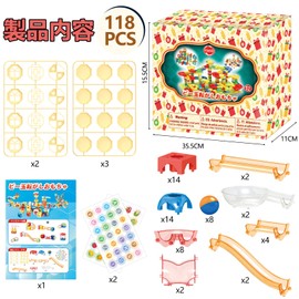 Marble Rolling Blocks, 3D Block, Kumikumi Slope, Bead Coasters, 118 Pieces, Educational Toys, Kids, Indoor Play, DIY, Assembly, Building Blocks, Children's Toy, Ramp Toy, Girls, Boys, Gift, Christmas,