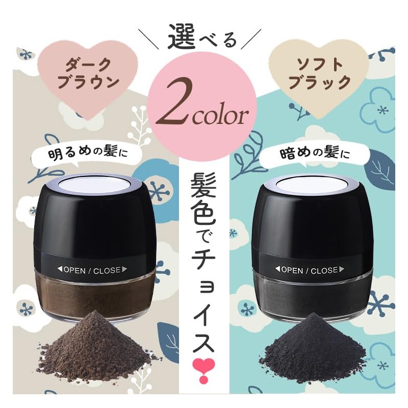 Gray Hair Hidden Powder for Scalp and Hair Pom Pom