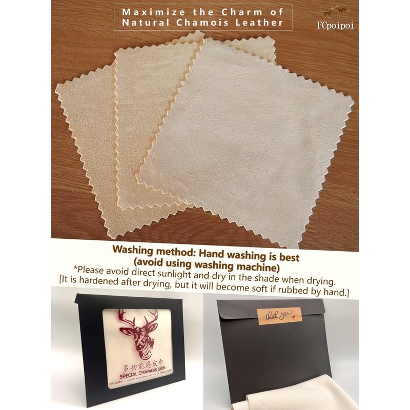 Eyeglass Cleaning Cloth Natural Chamois Leather Camera Lens Cleaning Cloths，Premium