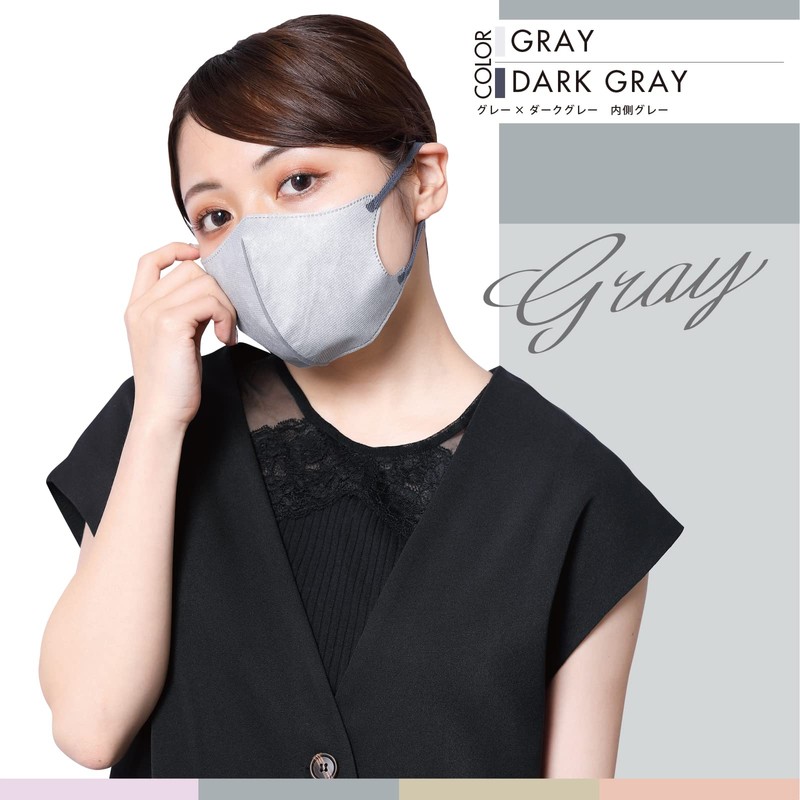 MASMIX Two-Tone Mask, 3D Type, 7 Pieces x 5 Set,