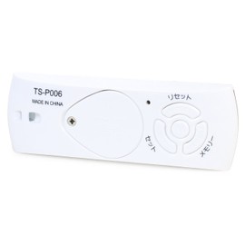 kurefa- (kurefa-) Heart Rate Pedometer