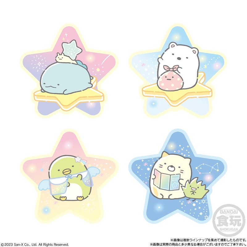 Sumikko Gurashi Star Case with Konpeito (Set of 10), Candy