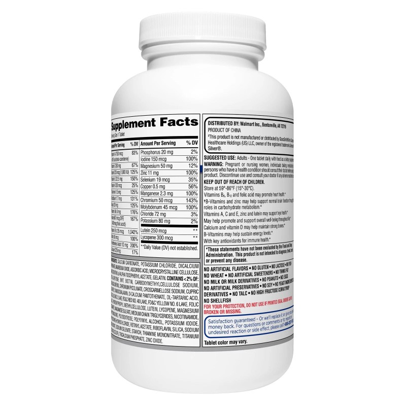 Equate Complete Multivitamin/M