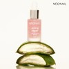 NEONAIL Strong Repair Nail and Cuticle Scrub - Nail Care