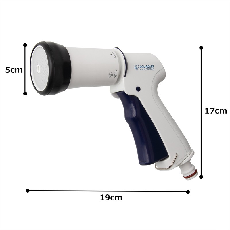 Iris Ohyama Aqua Gun S Front Lever White/Marine Blue 168023