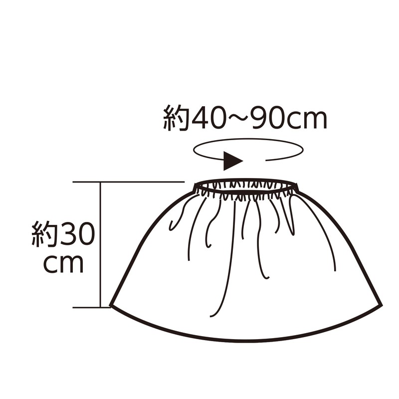 Artec 18576 Children's Costume, Skirt, Soft Satin Skirt, Black