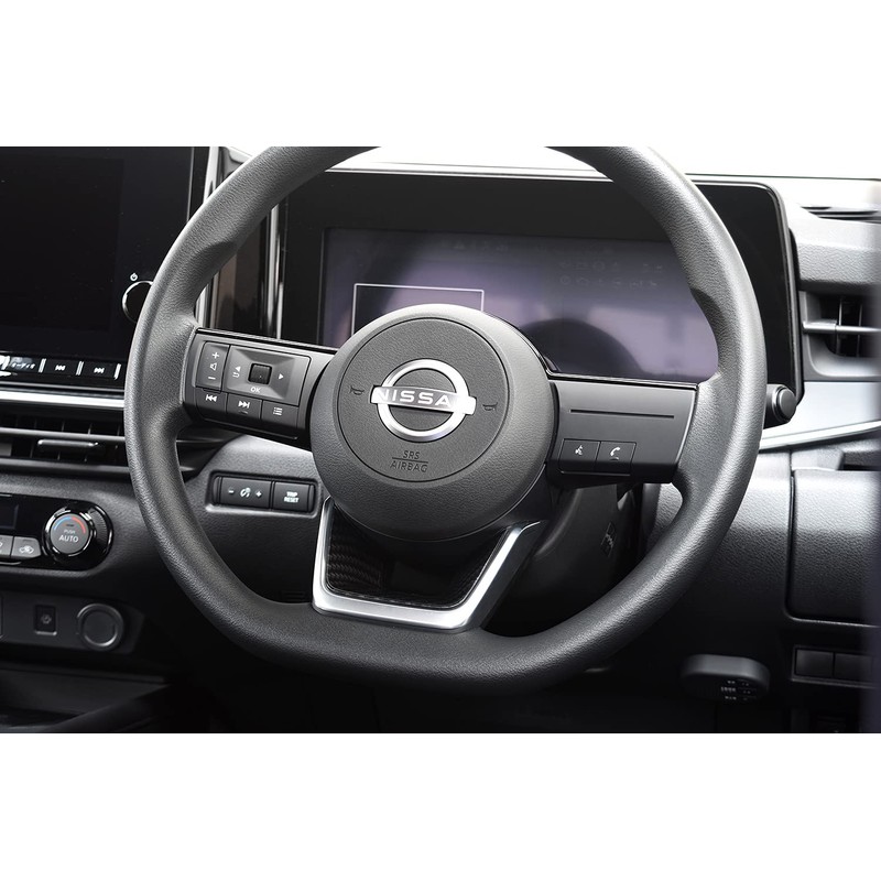 SecondStage SHN0198DCB Nissan Note E13 Aura FE13 e-POWER Steering Underpanel,