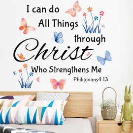 Inspirational Wall Stickers Bible Verse Quotes I Can Do All Things Through Christ Who Strengthens Me Wall Decals Vinyl Art for Living Room Bedroom Classroom Playroom Nursery Room Decor