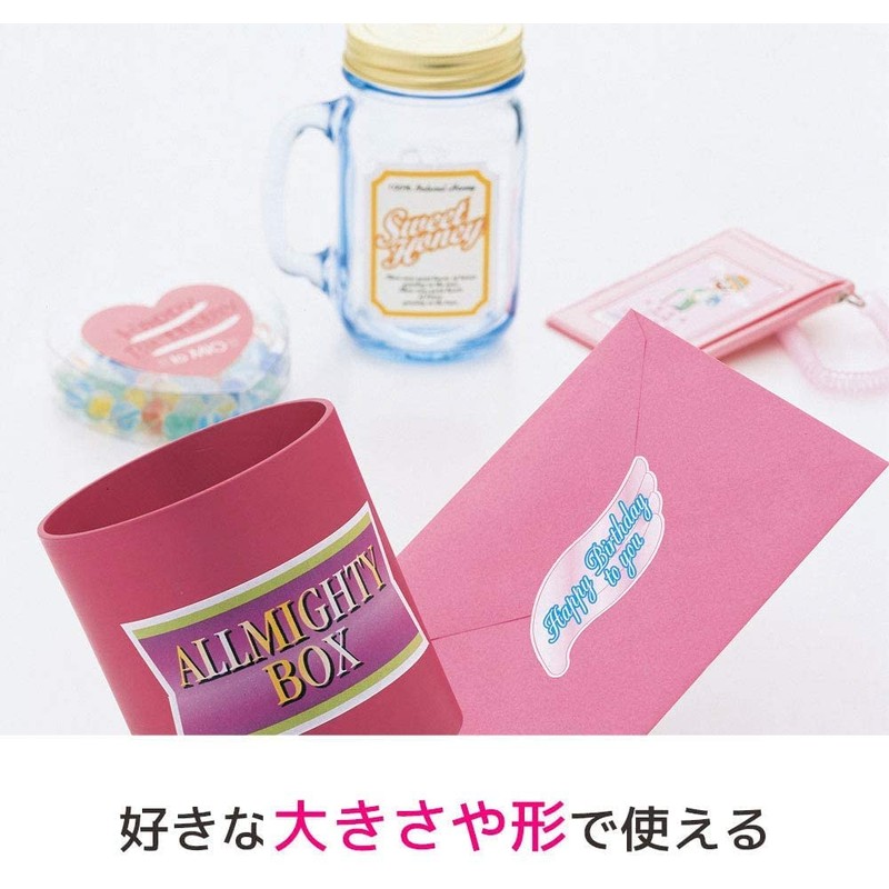 A-One Label Stickers, Pink, A4, No Cut, 15 Sheets