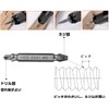 ANZOBEN Screw Removal Bit Stainless Steel Screw Removal Bit Extractor,