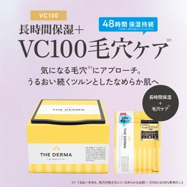 Quality 1st The Dharma VC100 (30 Sheets) Face Pack Sheet Mask / Pores (Vitamin C) Renewal / Made in Japan
