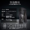 RENHE Motorcycle Protective Pants Inner Protector, Lower Body, Mesh Underpants,
