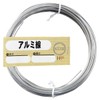 DAIDOHANT 10155945 (Soft) Aluminum Wire, Silver, Thickness: #12 (2.5 mm)