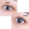 BARCHID Ultra Fine Eyelash Extensions 0.04 inch (0.10 mm) C
