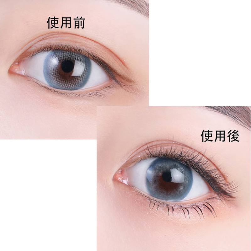 BARCHID Ultra Fine Eyelash Extensions 0.04 inch (0.10 mm) C