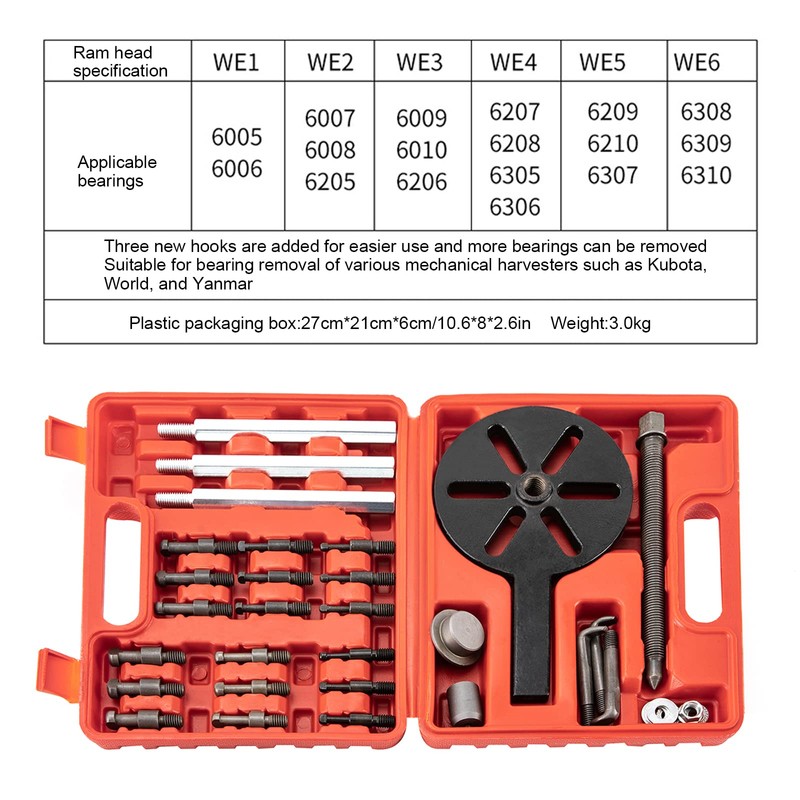 WUSILILU 21 in 1 Steel Bearing Disassembly Puller,Inner Hole Puller