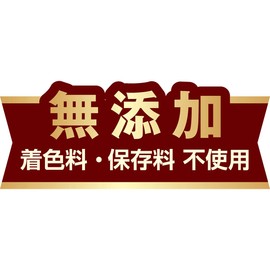 Petio Thin Fluffy Petio, Sand, 1.2 oz (35 g)