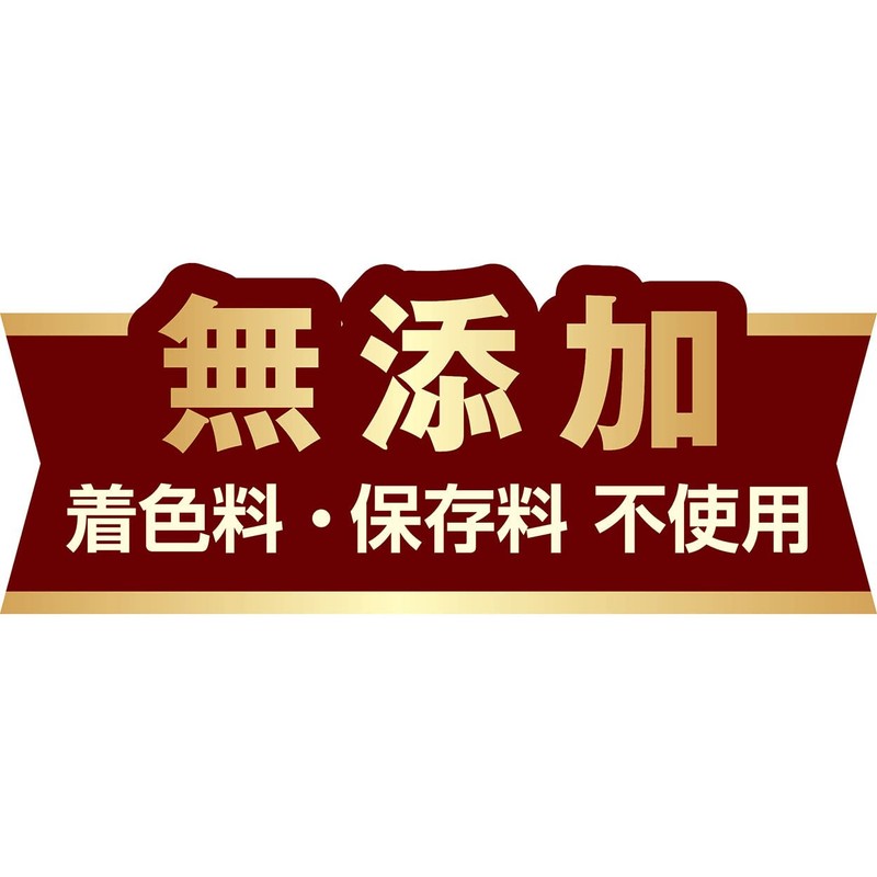 Petio Thin Fluffy Petio, Sand, 1.2 oz (35 g)