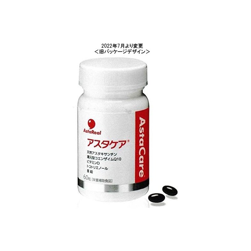 Asta Care 60 Tablets
