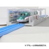 Takara Tomy Plarail J-26 Home Door Station