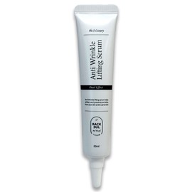 The S Luxury Baksul Anti-Wrinkle Lifting Serum 20ml / 더에스럭셔리 백설 안티링클 리프팅 세럼 20ml