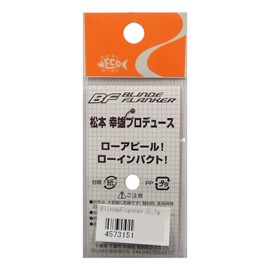 Rodocraft Blinde Flanker 0.7g #78 2014 Pine Core