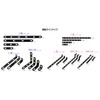 Reinforcing Metal Fittings, Black No.61, L-Shaped, 2.3 x 1.1 inches