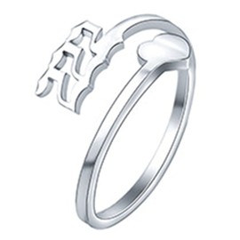 JczR.Y Angel Number Necklace Pendant Stainless Steel Lucky Number Necklace Choker 111 444 999 Number Open Rings Necklace Set for Women Numerology Jewelry Birthday Gift 2Pcs