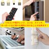 Visually Impaired Goods Button Sticker Sticker Braille Induction Marker