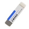 Sand Eraser for Ink Deleted Pencil Erasers and Correction Supplies