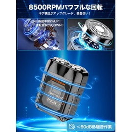MAXGROOM Men's Shaver, 8500 Series, Rotating, IPX7 Washable, Shaving, LED Display, Low Noise, Convenient Carrying, Business Trips, Travel, Present, In-Car Use, Japanese Instruction Manual (English