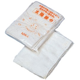 YATSUYA Color Sun Rag 10 Piece 58007 
