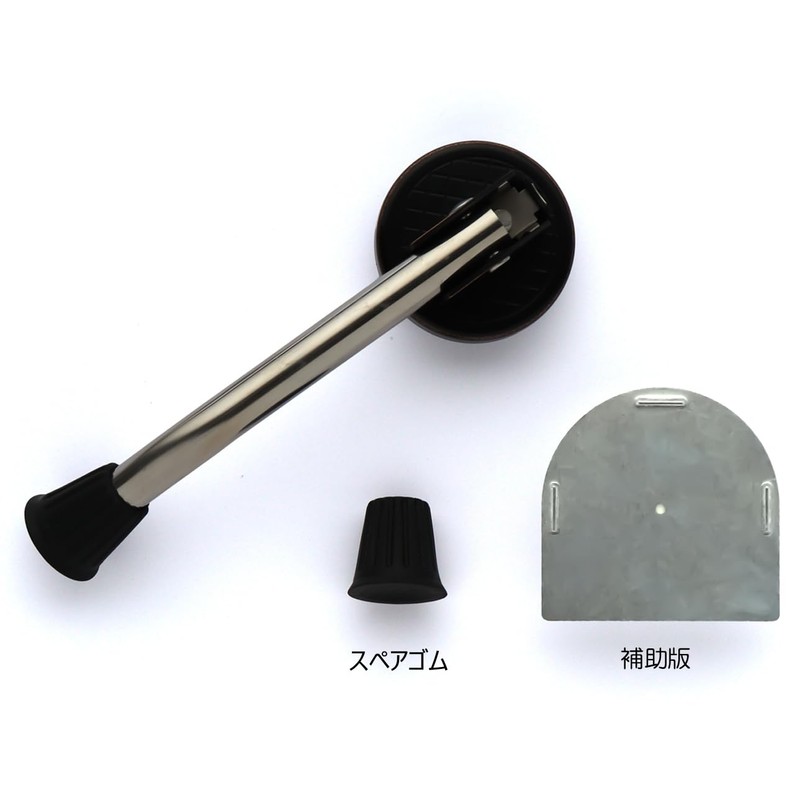 Nomuratec N-3030 Comfortable and Convenient Power Door Stopper for Doors