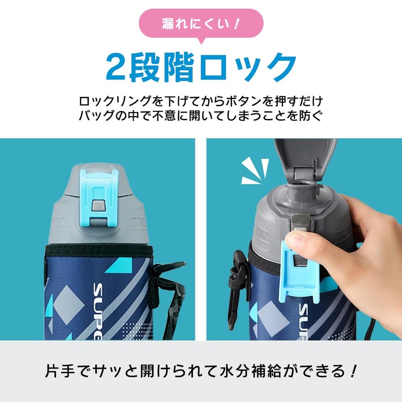 Iris Ohyama DBR-1000 Vacuum Insulated Direct Bottle, Gray (Gray x