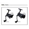 Prox Nerost Spinning Reel