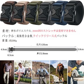 LionVII Belt, Men's, Extendable, Heavy Duty Quick Release Belt, Work, Sports, Climbing, Golf, Outdoor, Work Wear, Stretchable, No Holes, Stepless Adjustment, Alloy Buckle, Width 1.4 inches (35 mm)