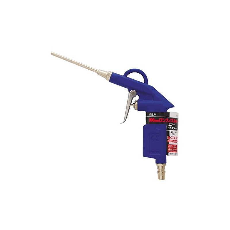高儀 M & M 100 mm Long Nozzle Air Duster With