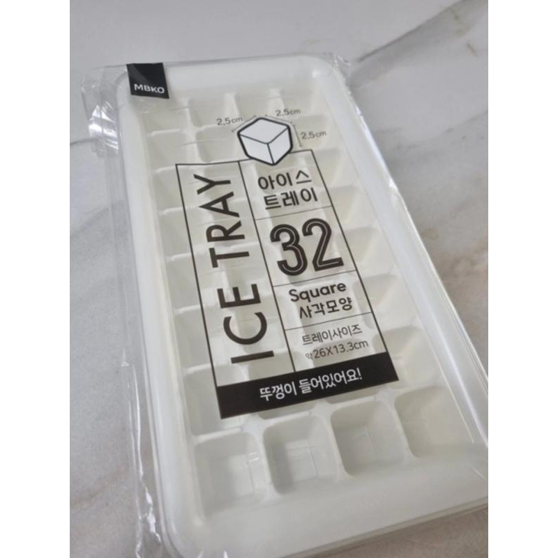 MABKO ICE TRAY WHITE - Color: WHITE