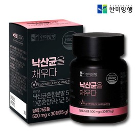 Hanmi Yanghaeng 미야리산 낙산균 채우다 포스트 프로바이오틱스 30정 Miyalisan Naksan-gun Fill Post Probiotics 30 Tablets