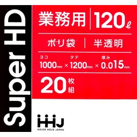 Poly Bag Translucent 120l Thickness 0.015 mm, 20 Piece GH – 120 