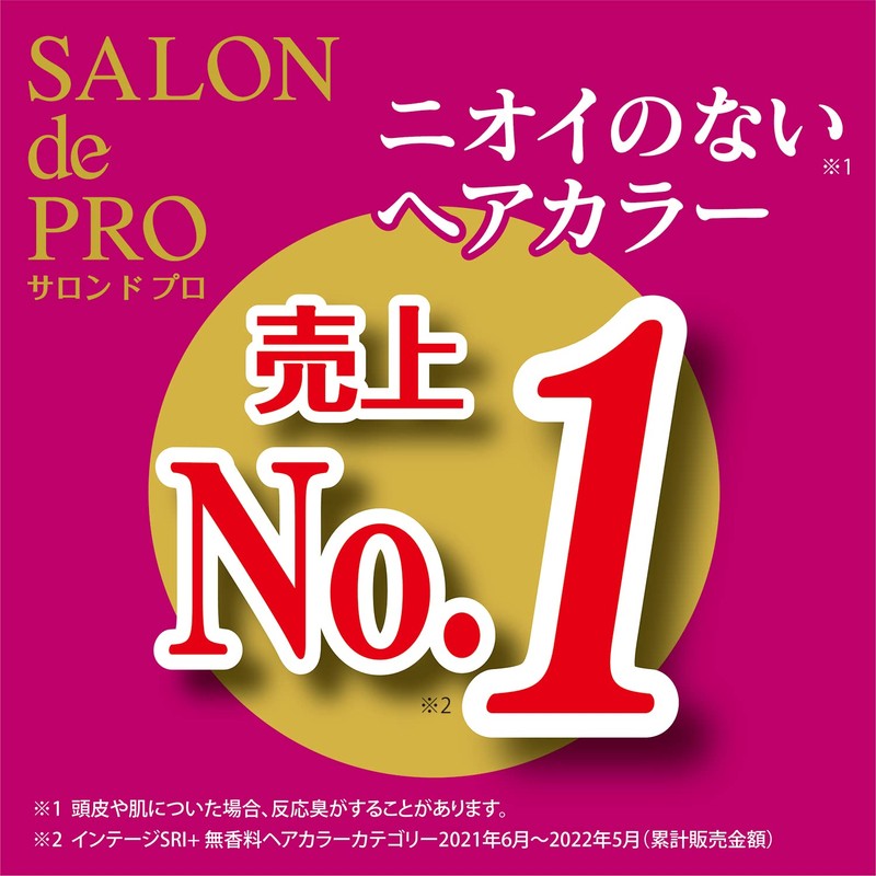 sarondopuro Fragrance Free Hair Color Fast Dyed Backed