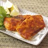 Yuuki Tandoori Chicken, 2.8 oz (80 g)