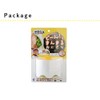 Ernest A-76929 Rice Ball Mold (Onigiri), Big Size (2 x
