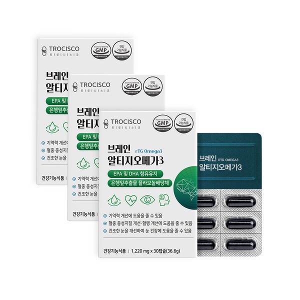 [On Sale] Brain Altige RTG Omega Three Omega 3 30